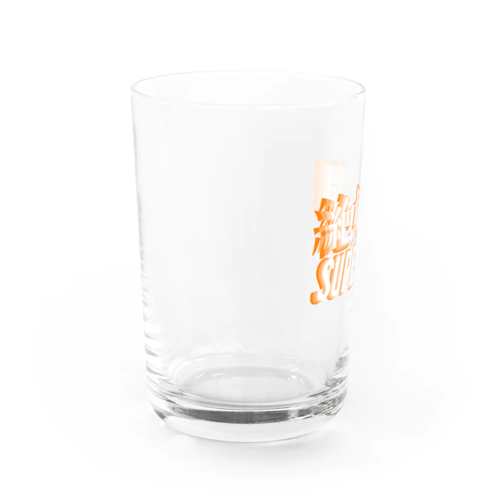 ムニエルさんの絶好調SUPERFINE Water Glass :left