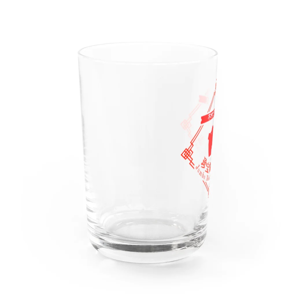 東亞幻撹工場の珍宝肉食飯店 Water Glass :left