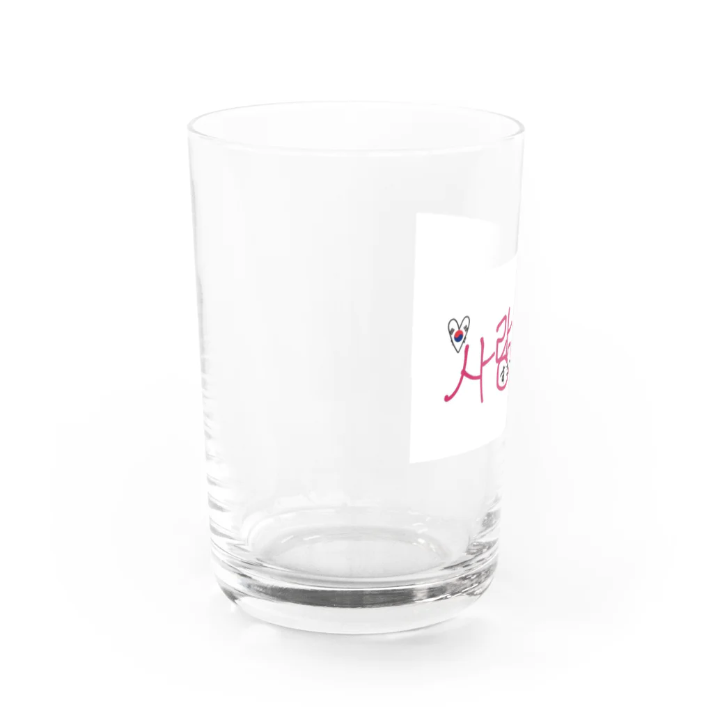 KoreaのLOVE Water Glass :left