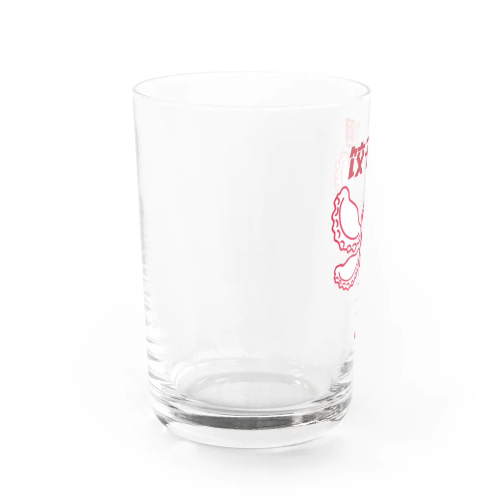 レトロサウナの餃子の羽 Water Glass :left