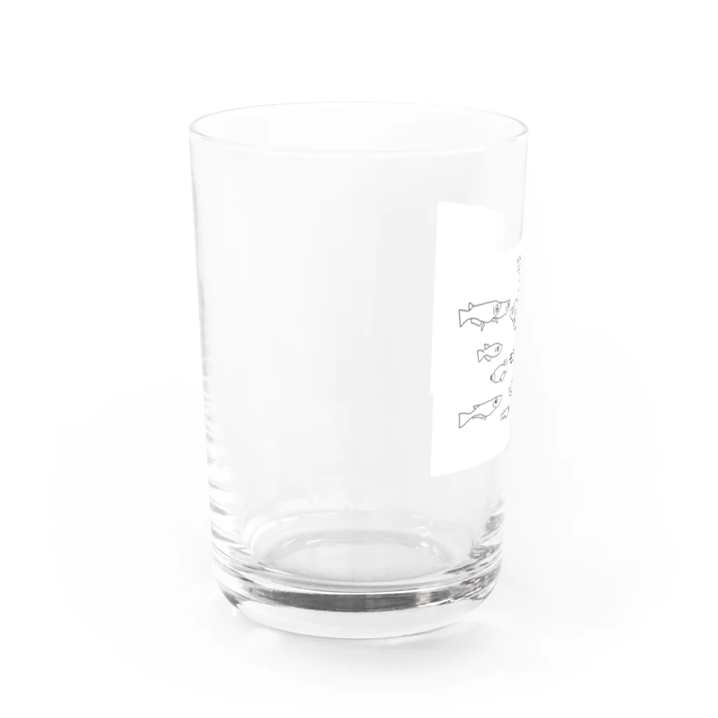 yamakawa_のめだかくちぐせ3 Water Glass :left