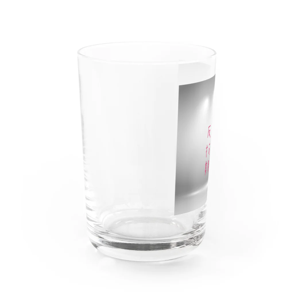 👑ＫＥＮ👑のなんとなくグッズ♥ Water Glass :left