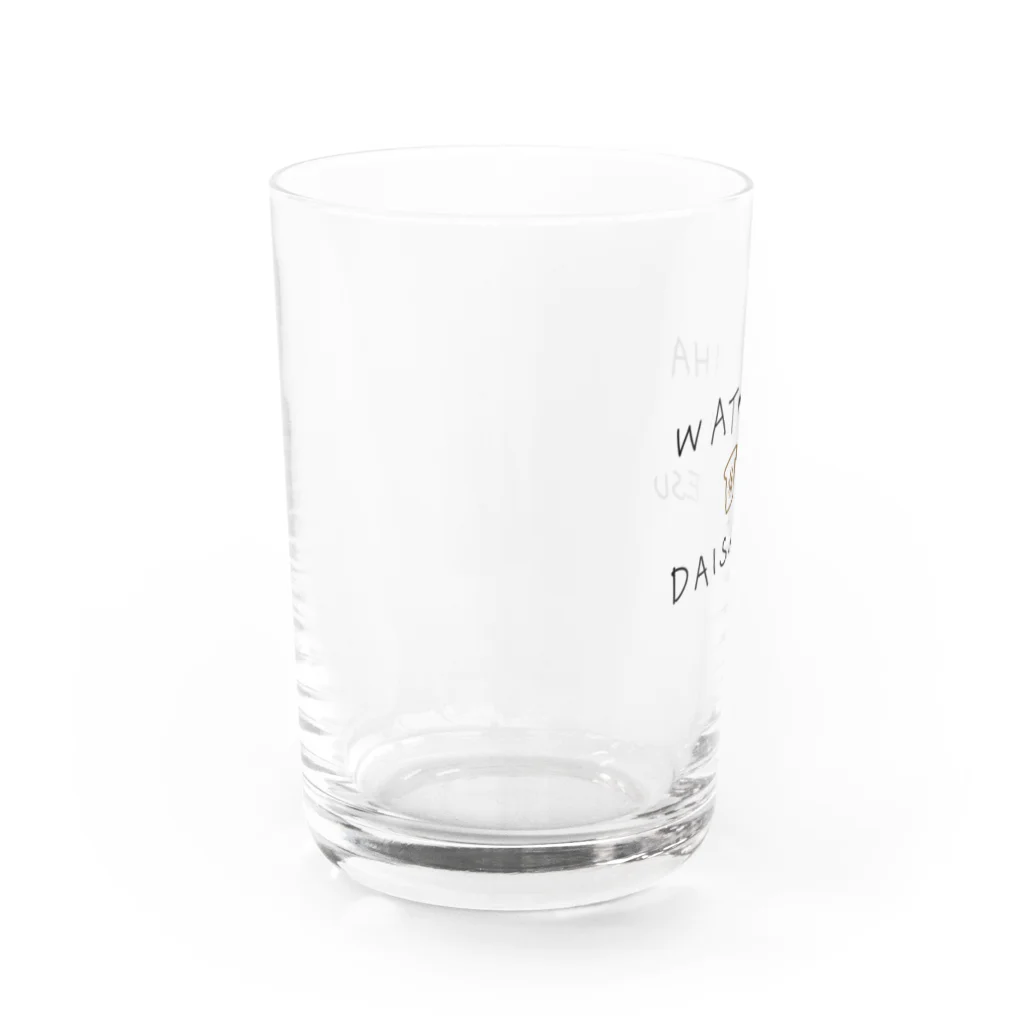 RUNCOのパン、大好き Water Glass :left