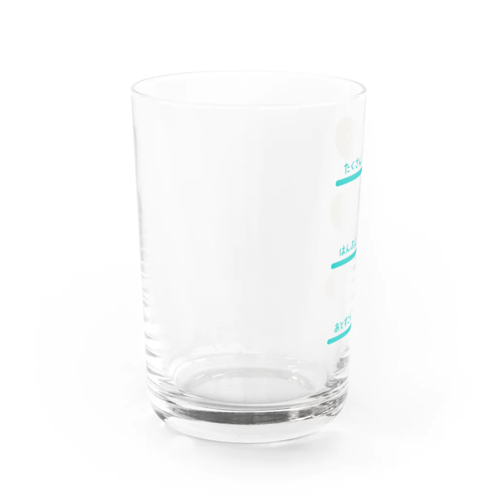BooKeronの量を気にするむっちりウォンバット Water Glass :left