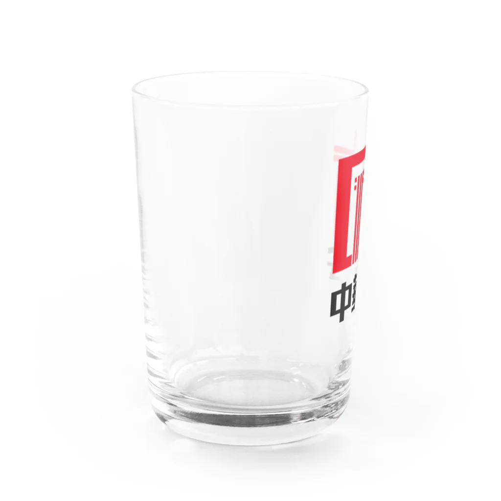 chiiro shopの町中華会ロゴ_Red／Black Water Glass :left