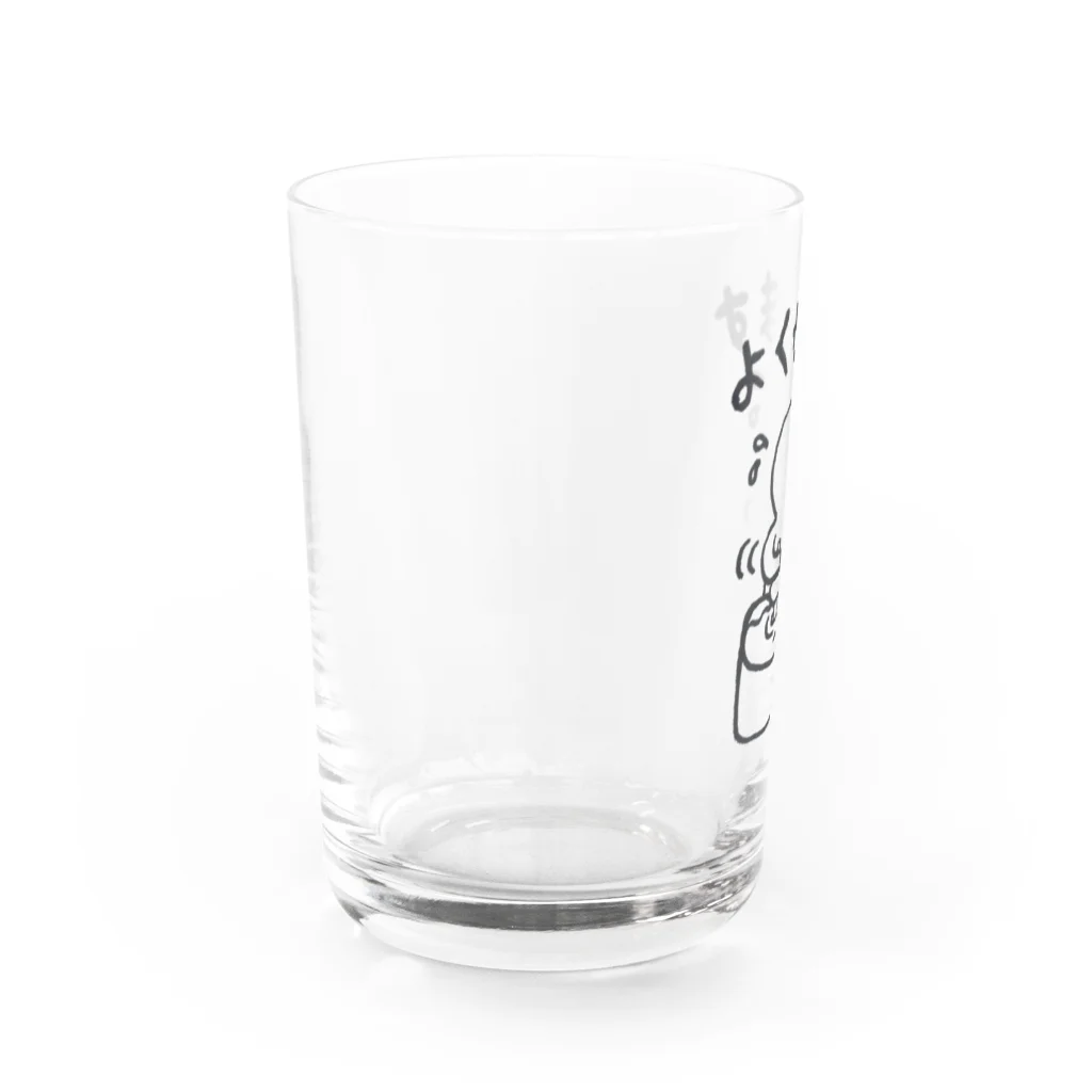 jagの我が家の方言 よく混ぜる Water Glass :left