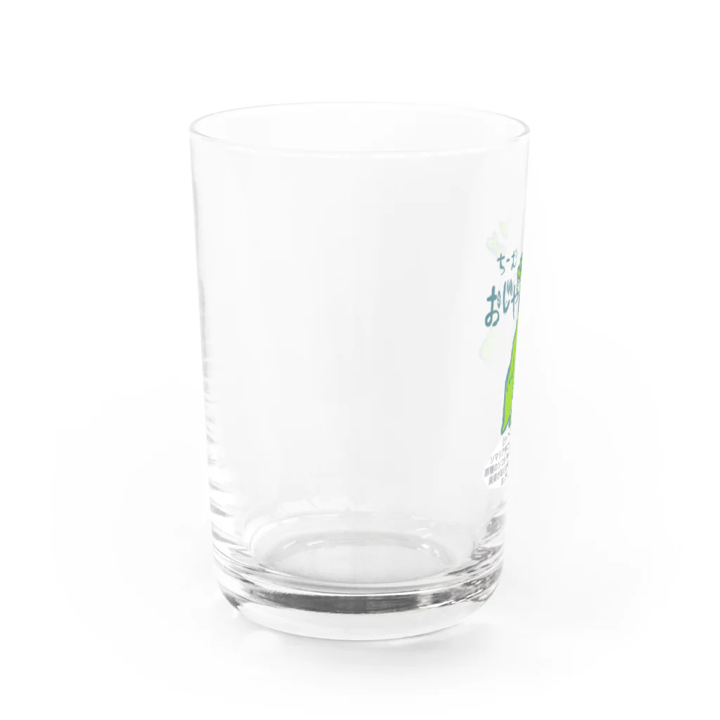 おじやのおじや Water Glass :left