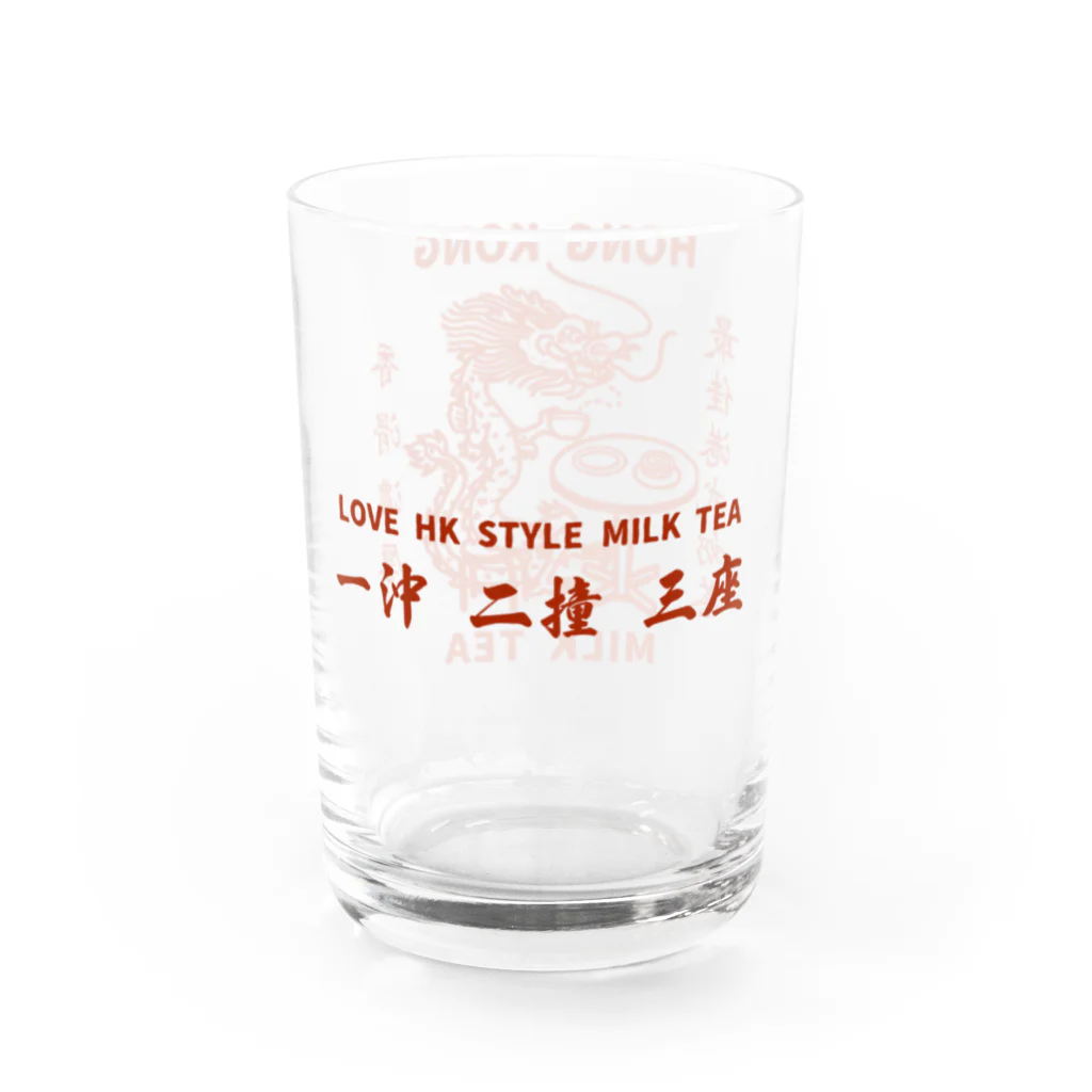 小野寺 光子 (Mitsuko Onodera)のHong Kong STYLE MILK TEA 港式奶茶シリーズ Water Glass :left