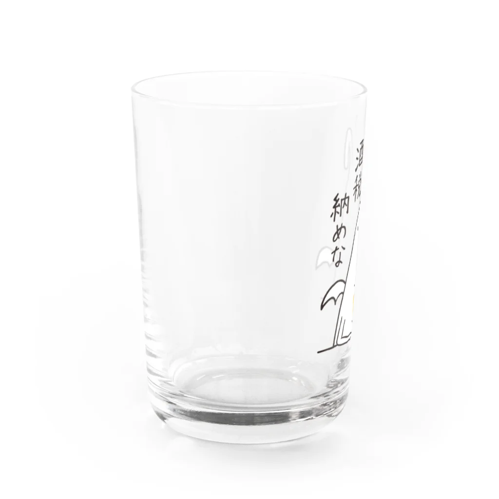 あのドキショップの悪魔うさぎ マウさん Water Glass :left