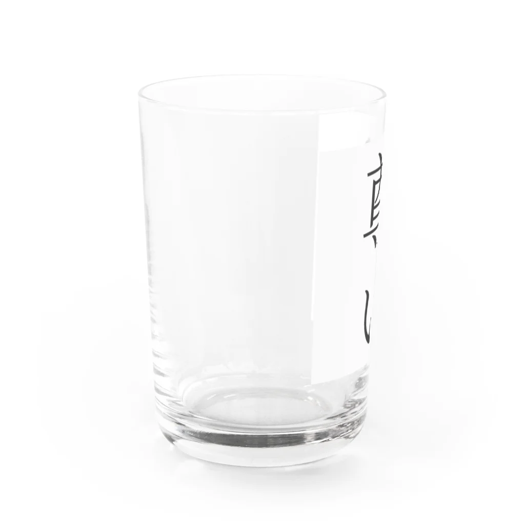 s ! m p e lの尊い Water Glass :left