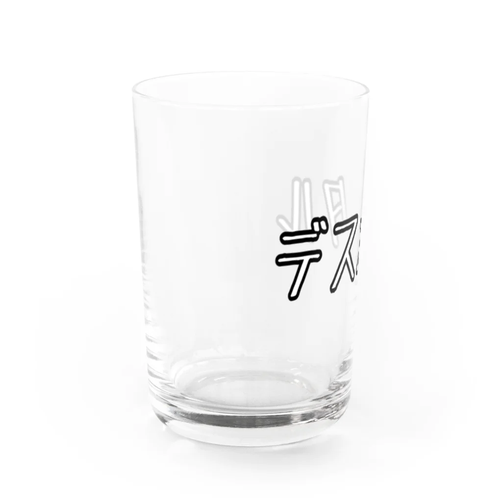 Punk Rock Jukeboxのデスメタル Water Glass :left