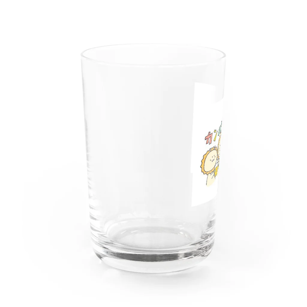 無理サファリパークの辛獅子(ツライオン)の赤ちゃんのツライオン乾杯グラス Water Glass :left