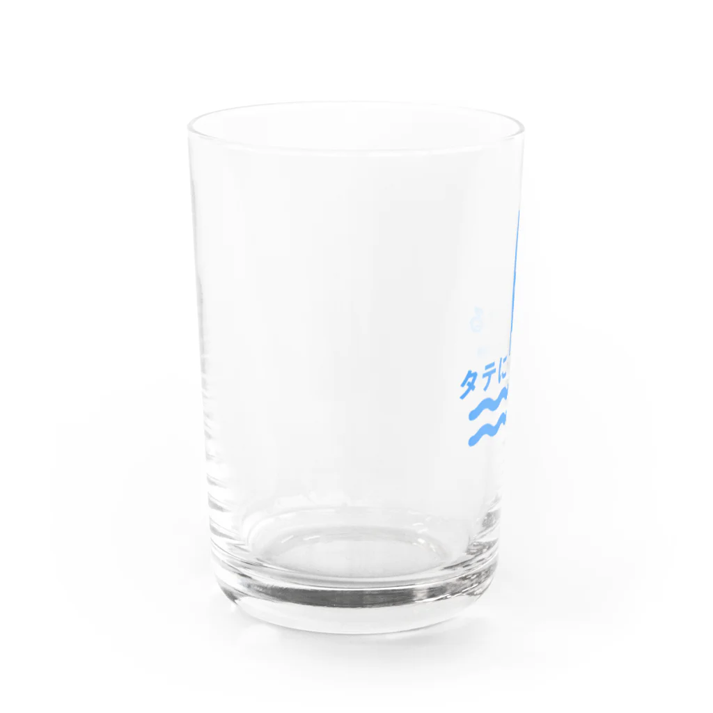 クリームのオートノミートレーニング雑貨店のピクトグラムタテにハイる Water Glass :left