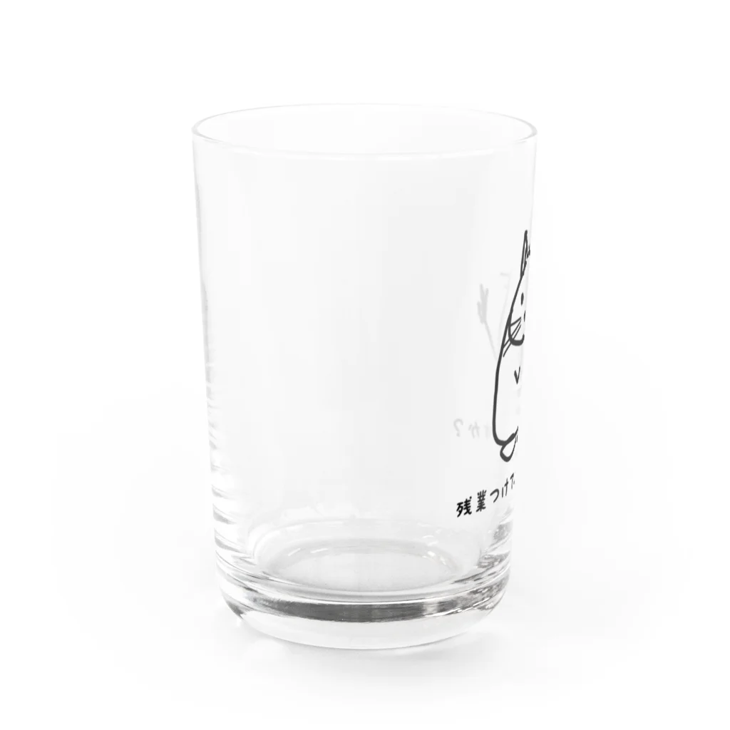 でぐーや　の残業代ください【改訂版】 Water Glass :left