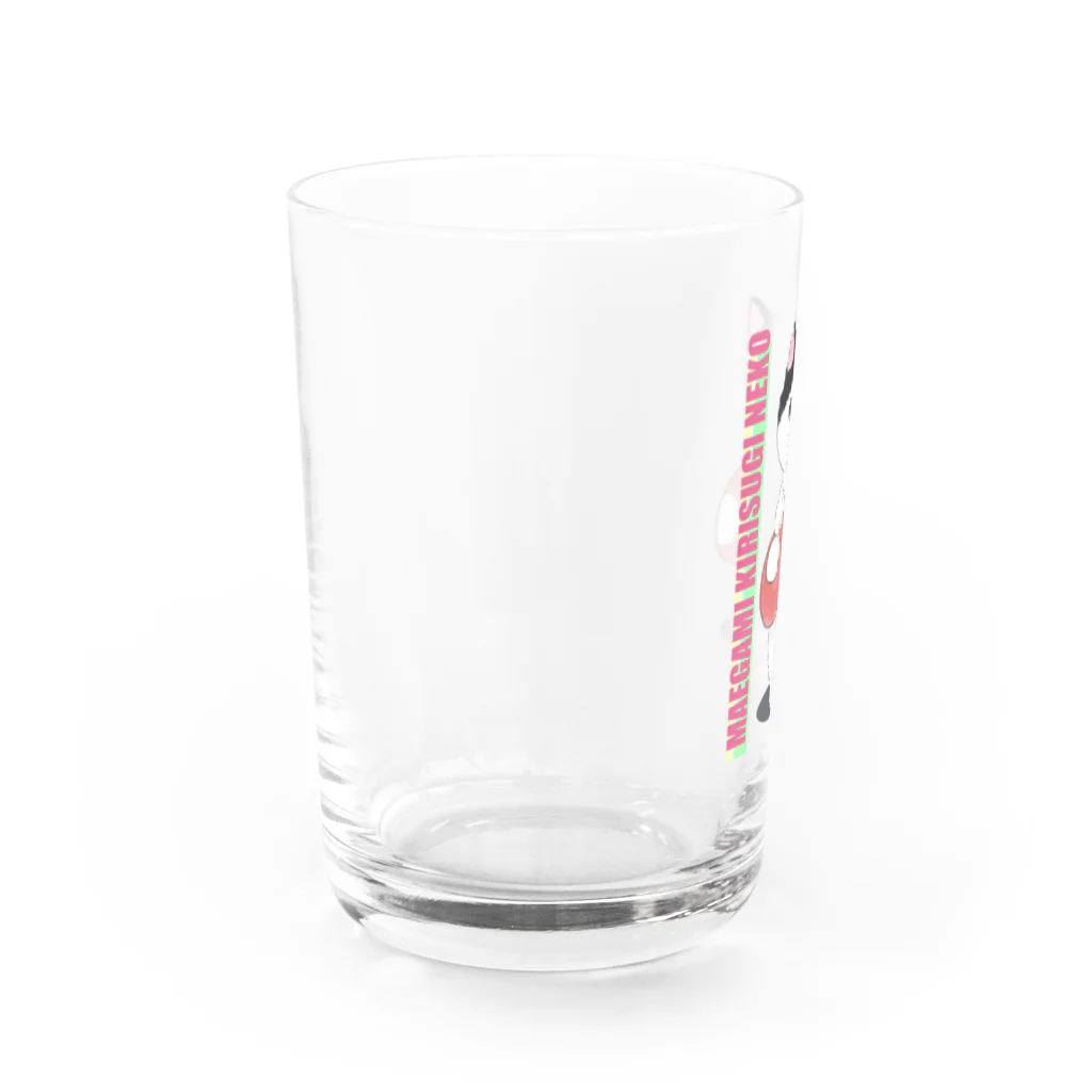 もふもふミュージアムの前髪切りすぎねこ Water Glass :left