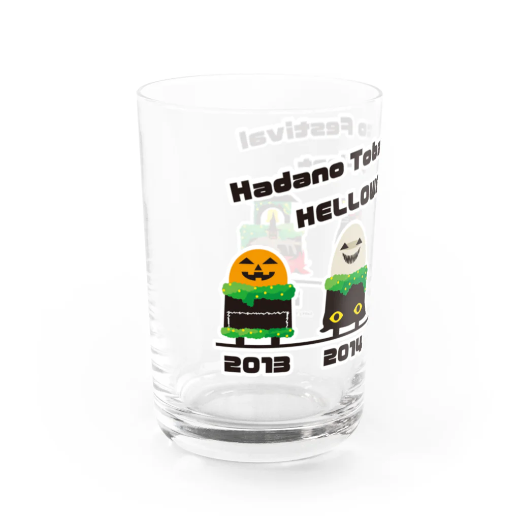 がっきーのたばこ祭グッズショップの歴代ハロウィンフロート車 Water Glass :left