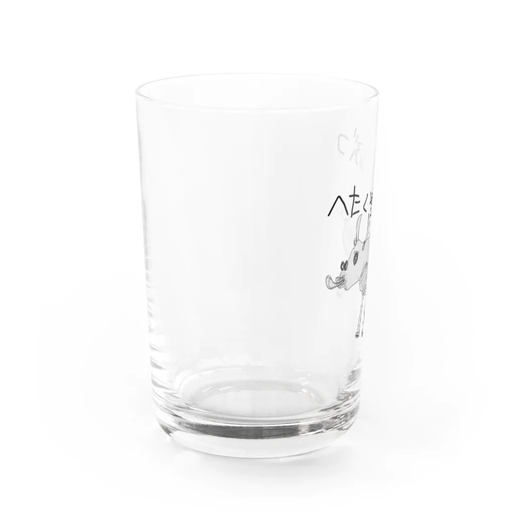 hetakusogahakuのへたくそうし Water Glass :left