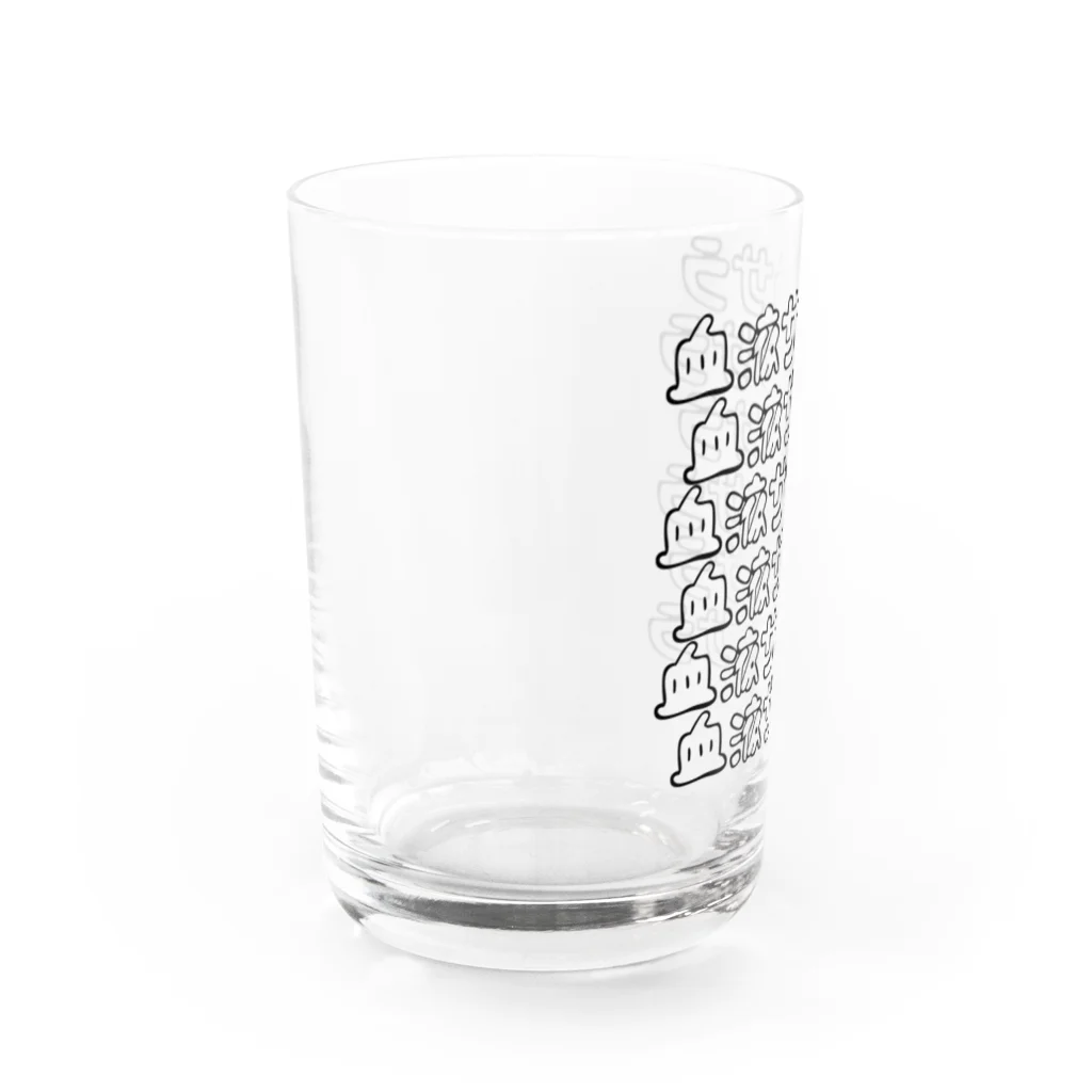 もちみでざいんのスーパー血液サラサラ（W) Water Glass :left