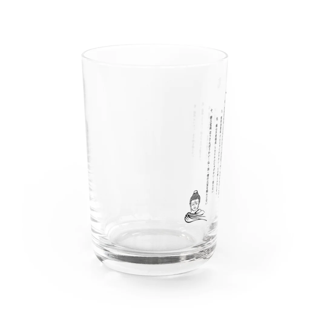 アトリエ かば蛸🐙の十戒 Water Glass :left