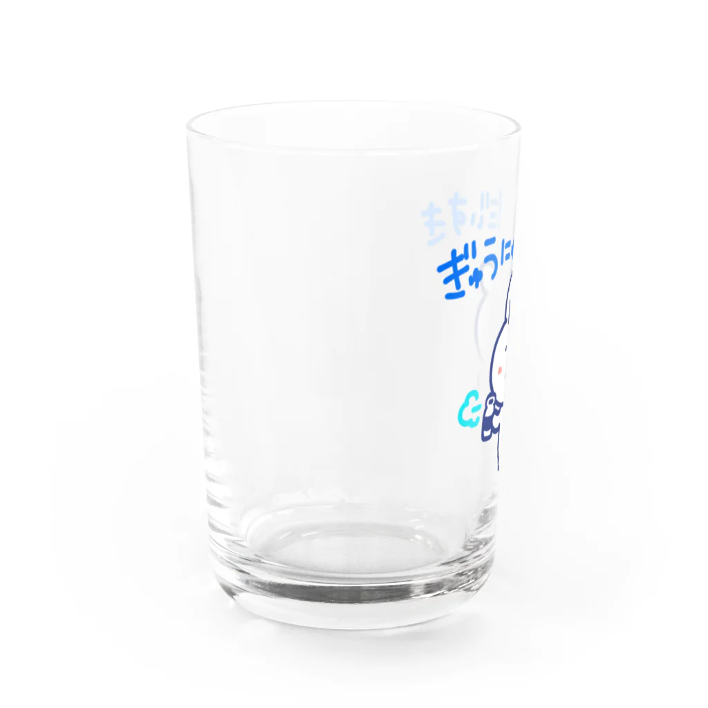 うさぎ湯直売所の牛乳だいすき Water Glass :left