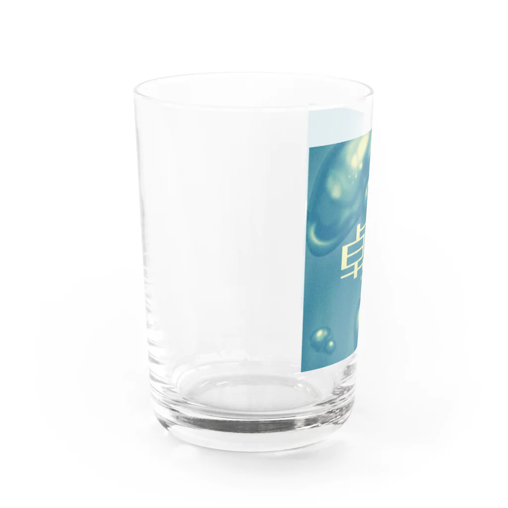 SHOP_of_TKの卓展2021 Water Glass :left