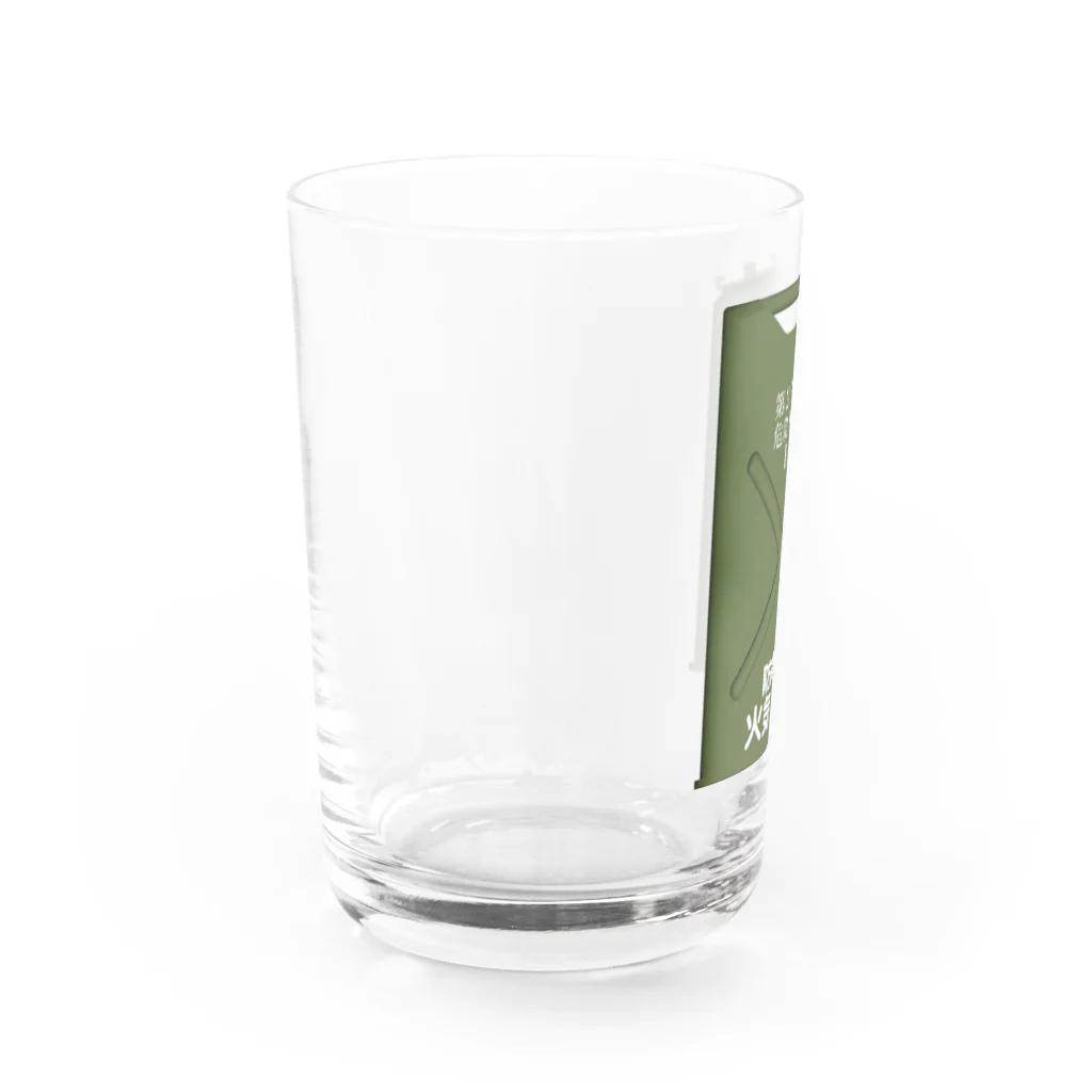 Y.T.S.D.F.Design　自衛隊関連デザインの陸上自衛隊　携行缶　軽油 Water Glass :left