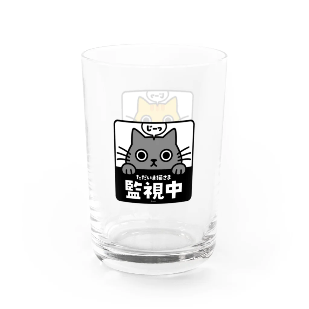 chi-bitのじーっとみる猫・猫さま監視中！（トラ猫&灰色猫） Water Glass :left