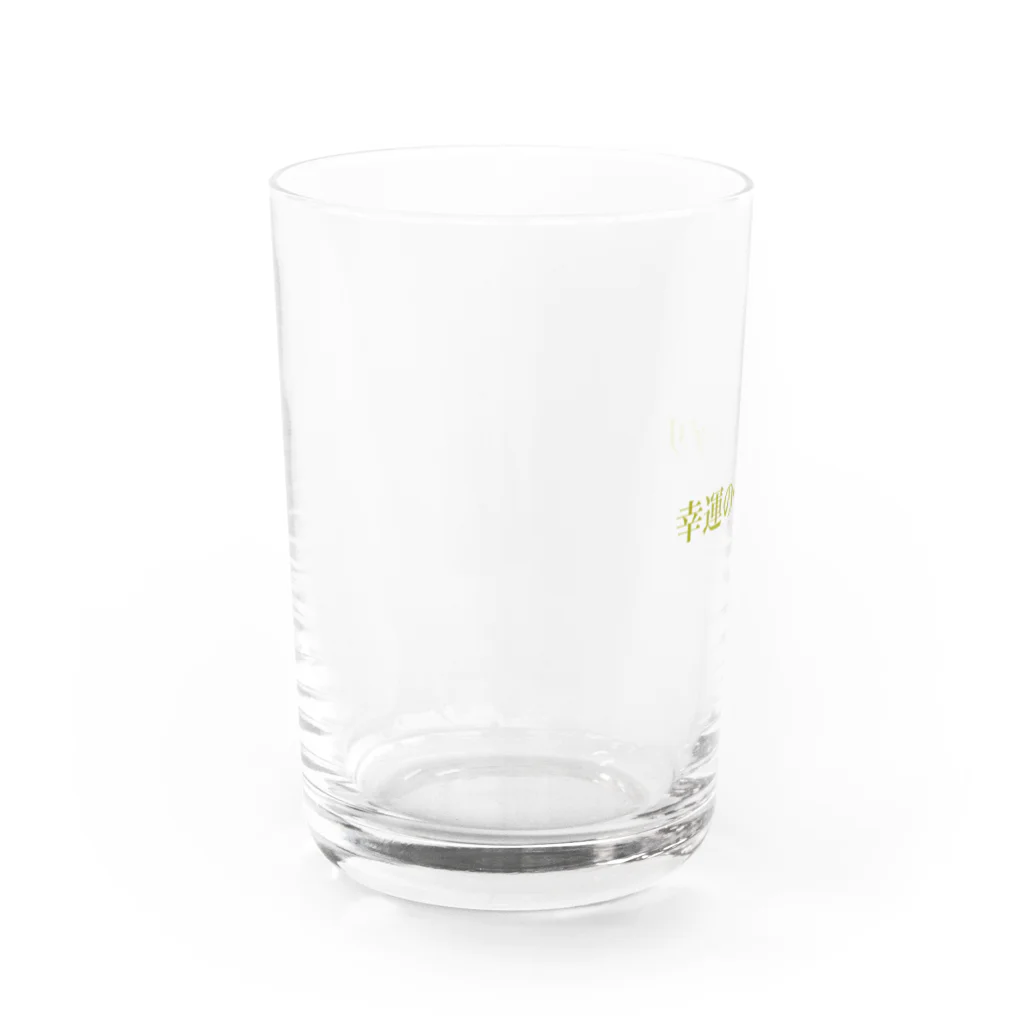 言わずもがなのお店の幸運のハマグリ Water Glass :left