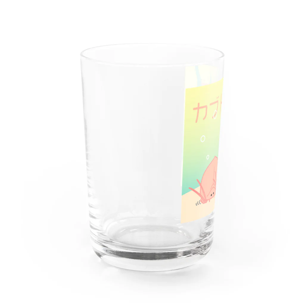 さのかのわしゃわしゃ動くカブトエビくん Water Glass :left