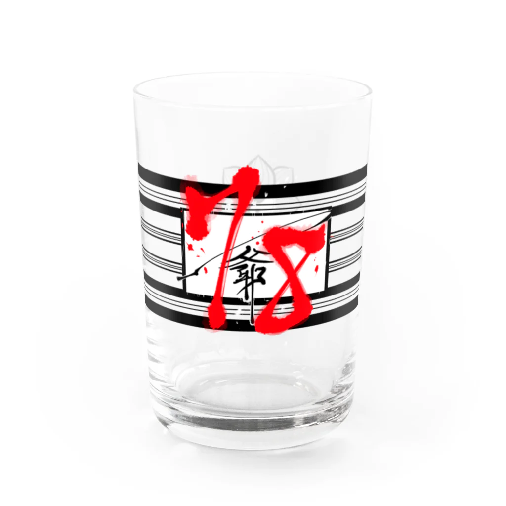 葉兄弟-No.78の78 Glass/78玻璃杯 Water Glass :left