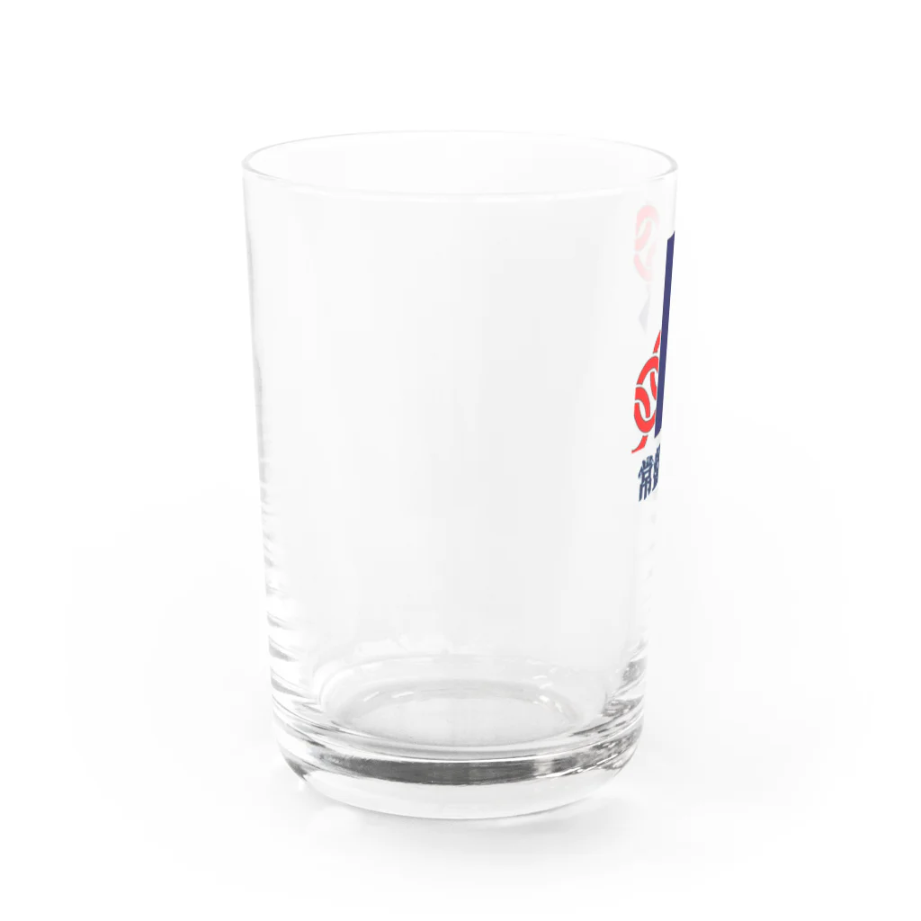 浜松まつり愛好家の常盤町コップ Water Glass :left