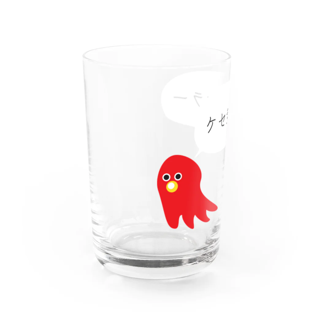 のちかNo-ticca公式オリジナルグッズのちっちゃいことは気にしない Water Glass :left