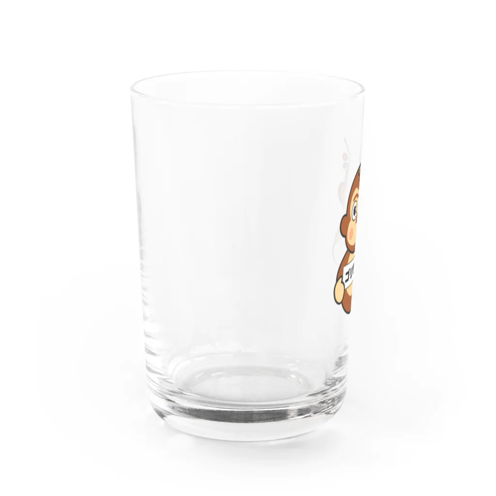 へい！プロジェクト。の大阪遠征記念ゴリラグラス Water Glass :left