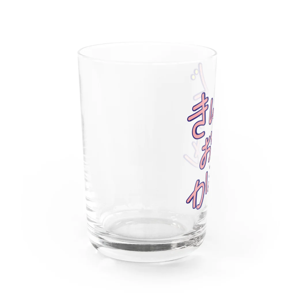 stereovisionのキングオブカルト Water Glass :left