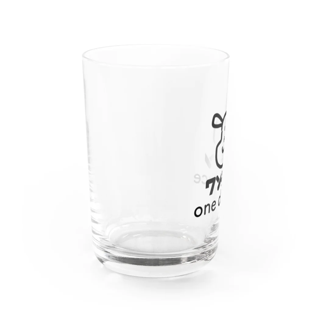 くろぺい舎のワンチャン Water Glass :left