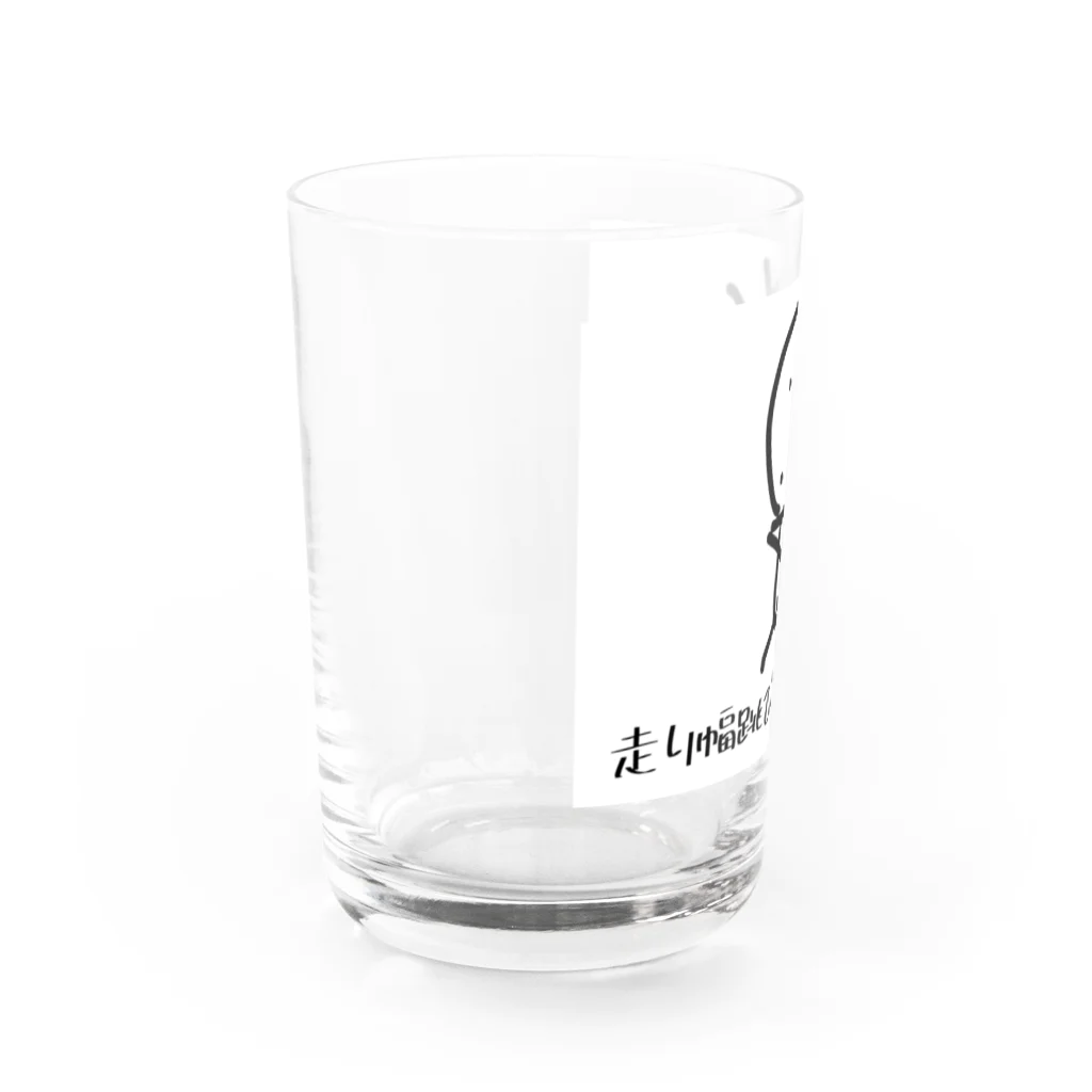 cardboardartzの走り幅跳び Water Glass :left