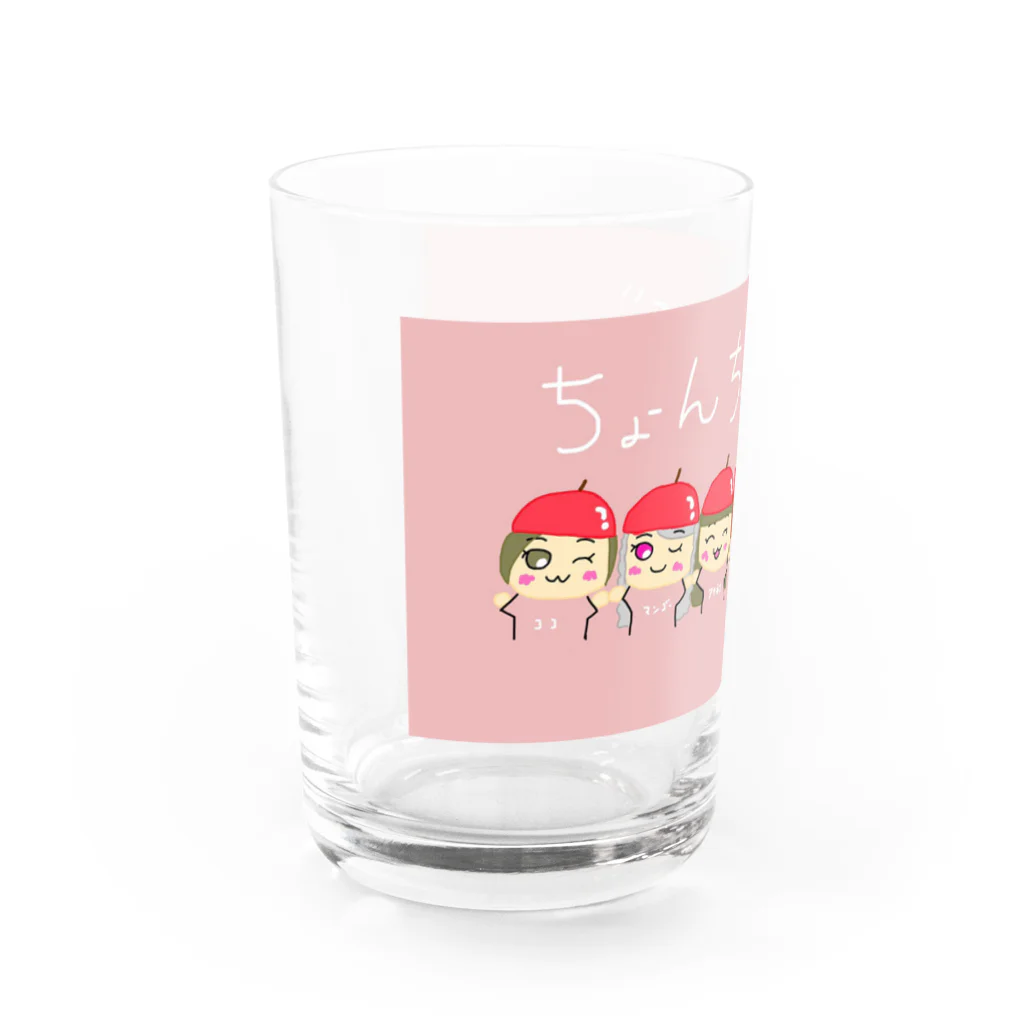 chonchan5723のちょん Water Glass :left