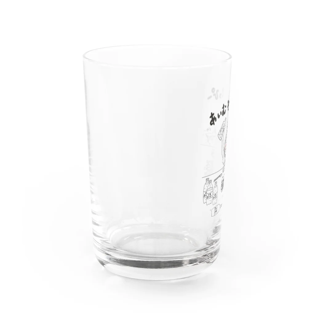 にんじんちびこのあいむそーはっぴー Water Glass :left