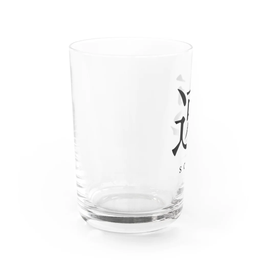 shoの速 - soku - Water Glass :left