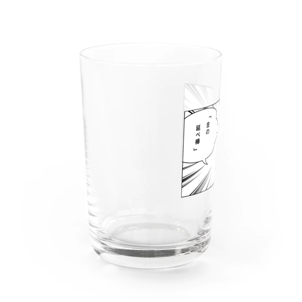 Mrs.Bean/ミセスビーンのこれさえあれば大概の事は解決出来る!!! Water Glass :left