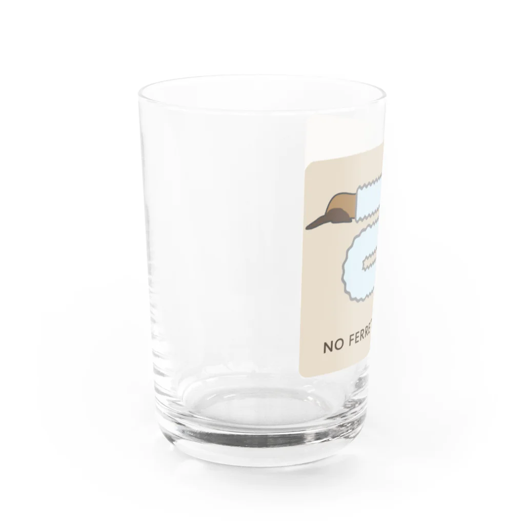 白鼬舎のNo ferrets, no life. セーブル Water Glass :left