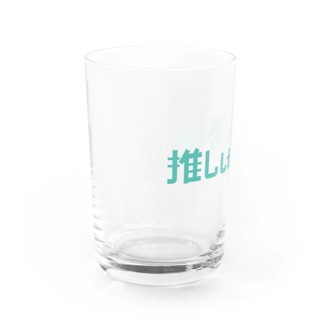 commandZの推ししか勝たん Water Glass :left