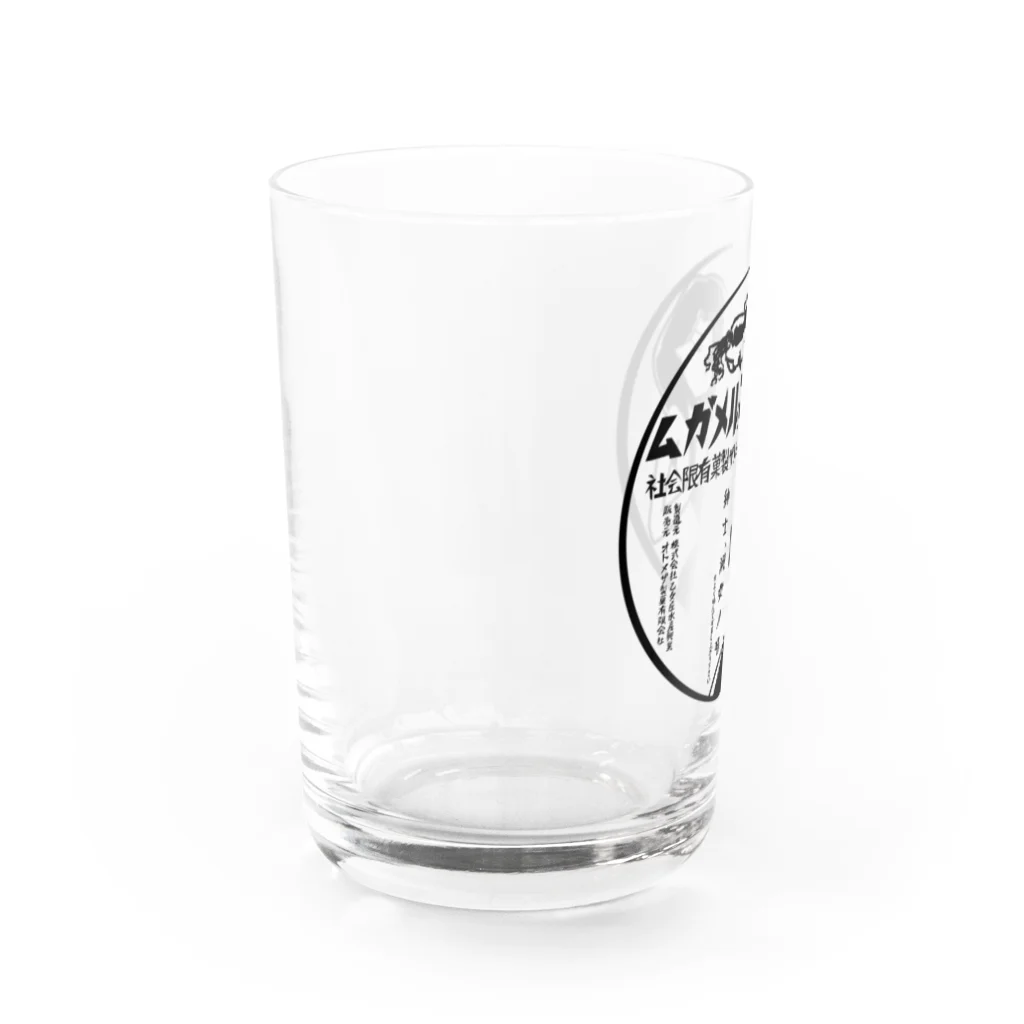 おりょうのSURUME GUM② Water Glass :left