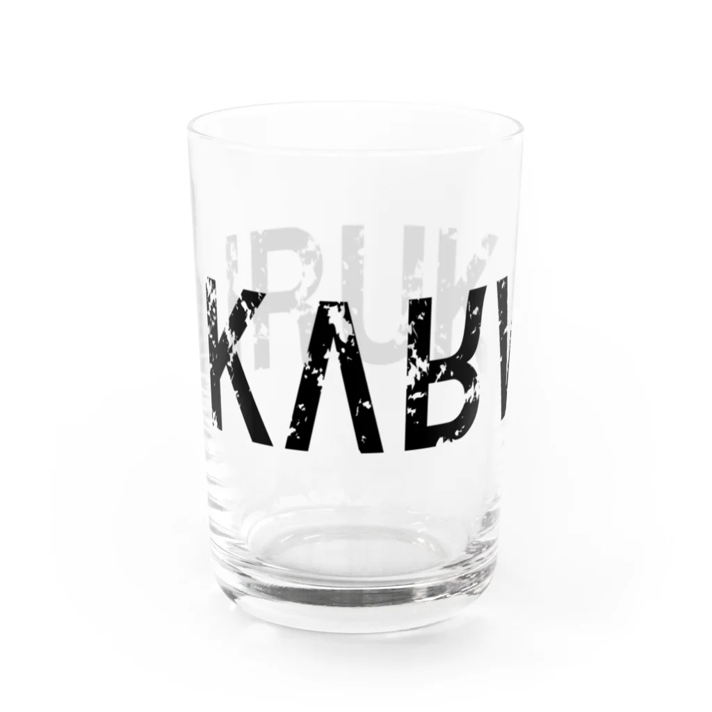 KARAKURI - Craft Beer・Sake・Natural Wine -のKARAKURI（３周年デザイン） Water Glass :left