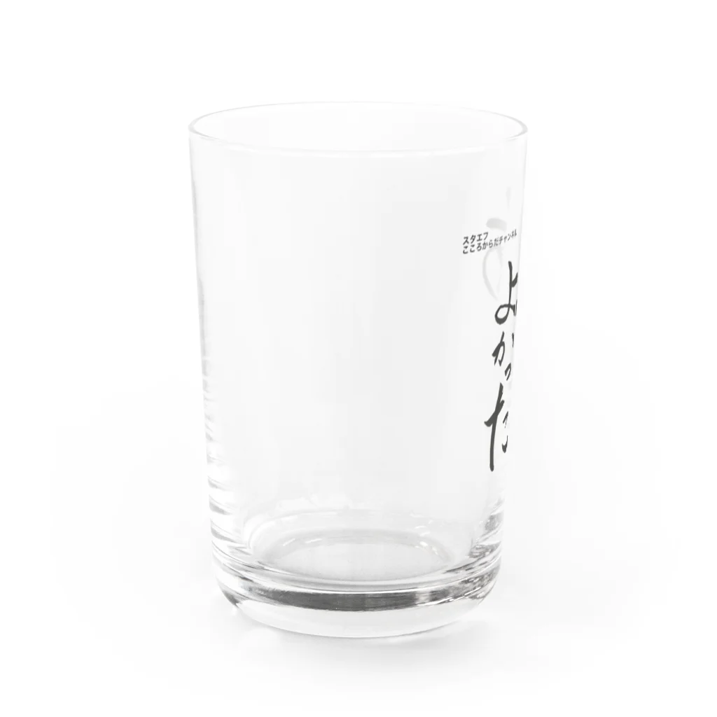 💖宇宙整体♪🌈♪こころからだチャンネル♪💖のあーよかった💖こころからだチャンネル【First edition】 Water Glass :left