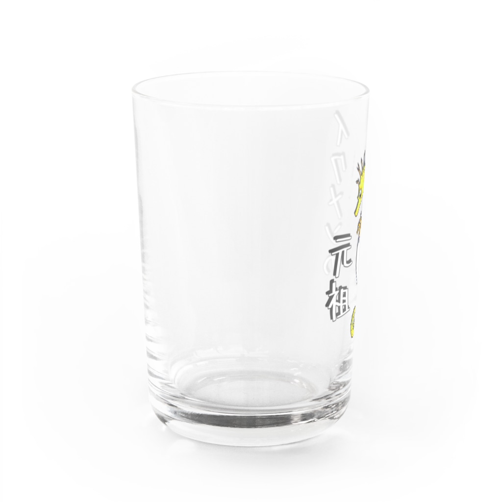 LalaHangeulのイクメンの元祖　タツノオトシゴ Water Glass :left