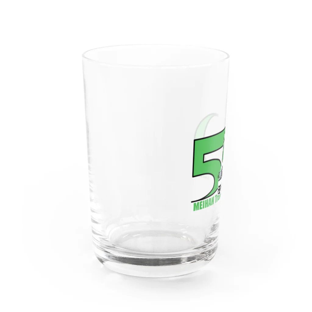 まなび屋本舗の５０周年記念 Water Glass :left