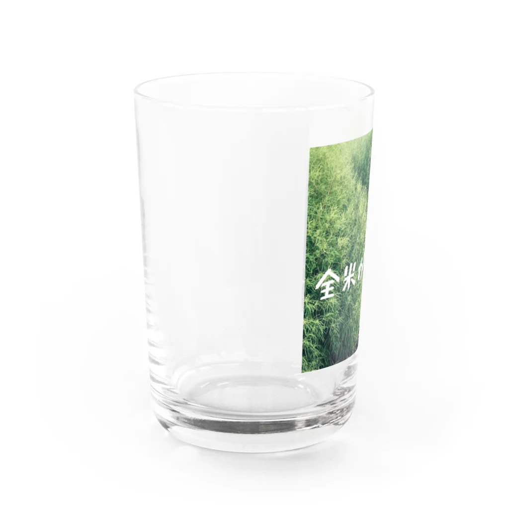 全米が泣いたPARC150のマグカップの全米が泣いた、Tシャツ Water Glass :left