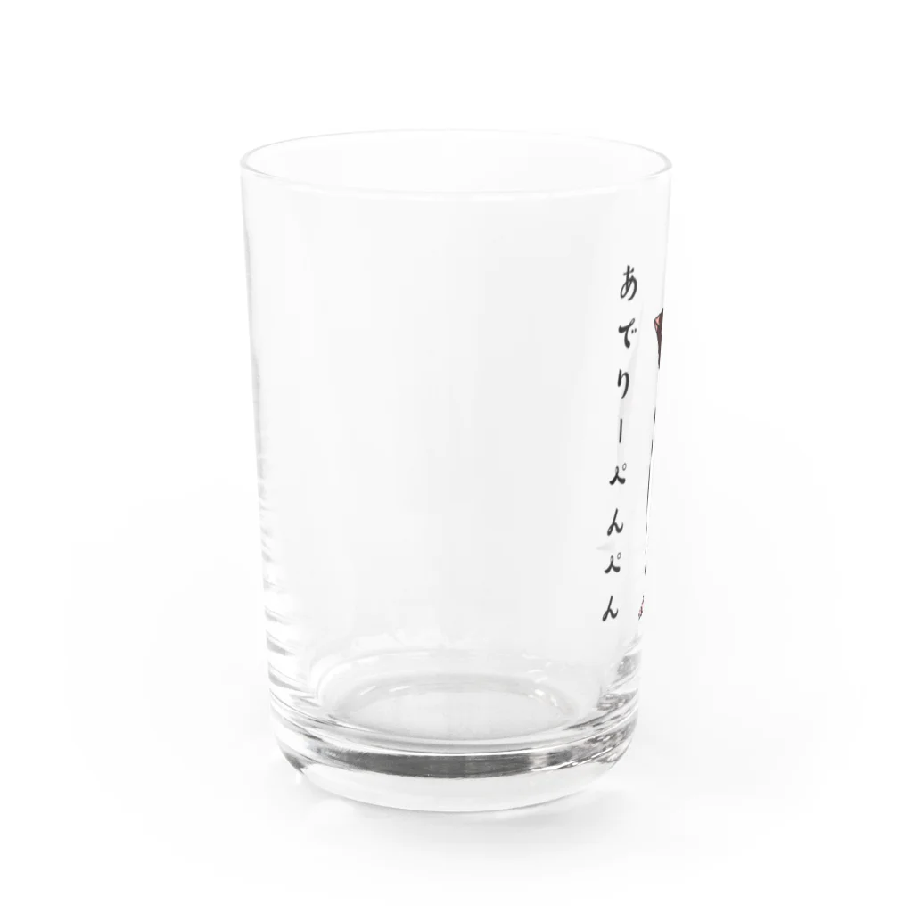 LalaHangeulのあでりーぺんぺん Water Glass :left