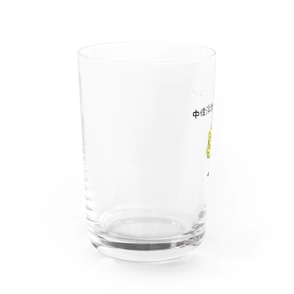 Na-ga.Dragonの中性浮力舐めんなよミナミハコフグ(表のみ) Water Glass :left